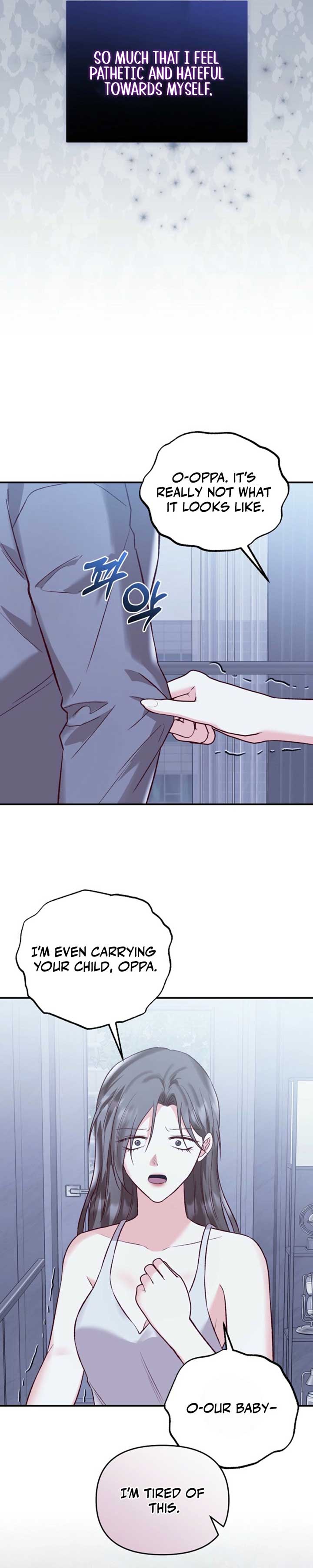 Another Tonight Chapter 21 - Page 15