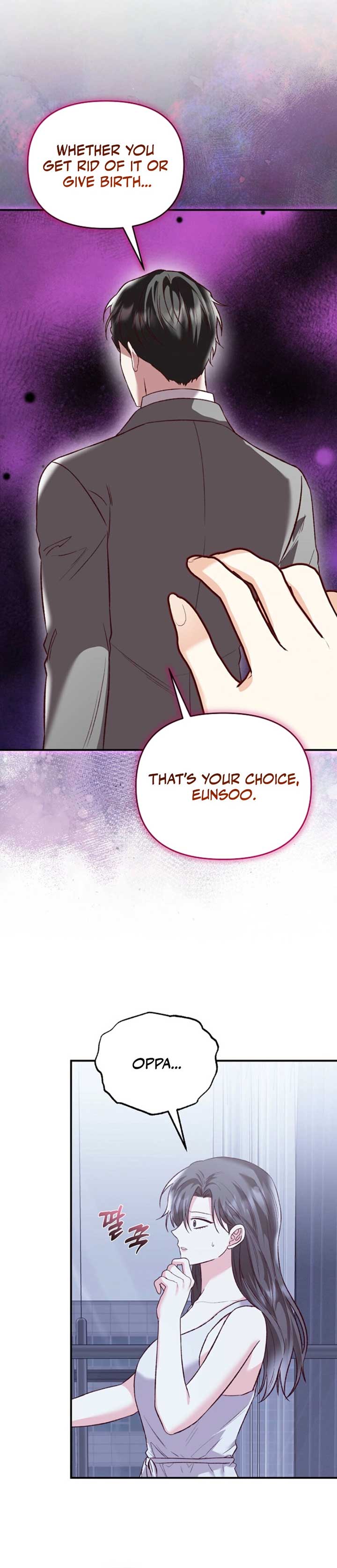 Another Tonight Chapter 21 - Page 16