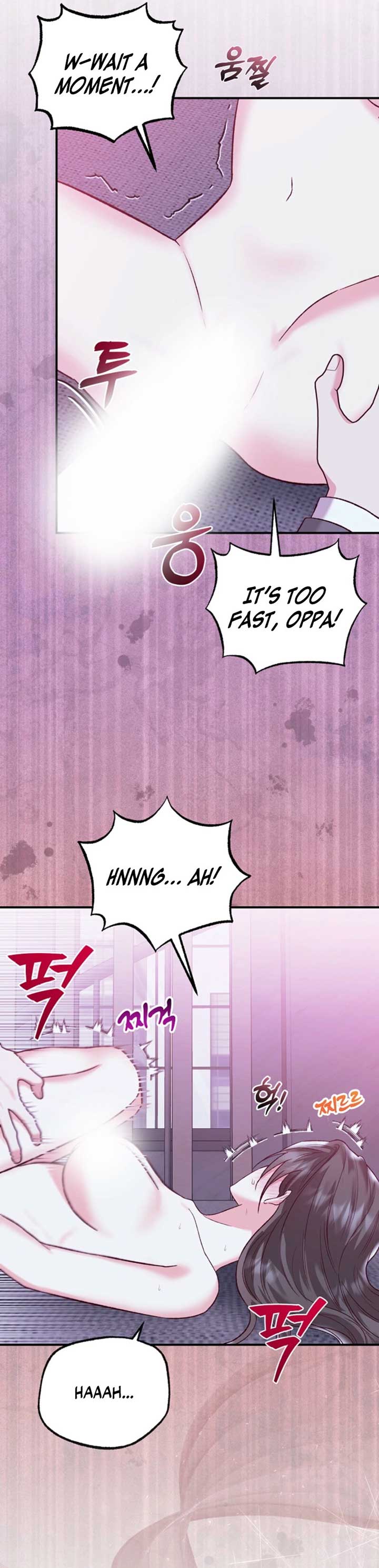 Another Tonight Chapter 21 - Page 22