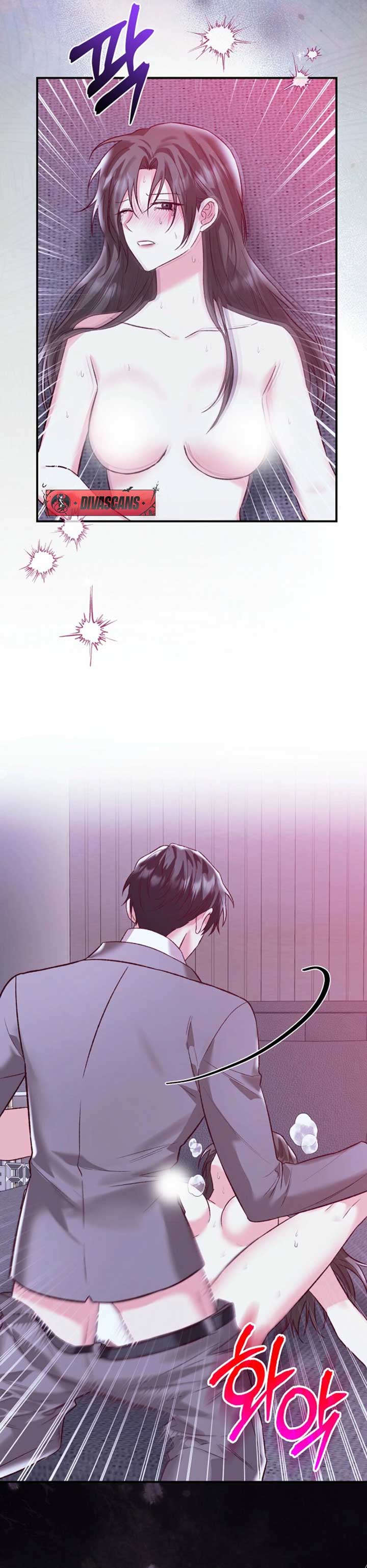 Another Tonight Chapter 21 - Page 25