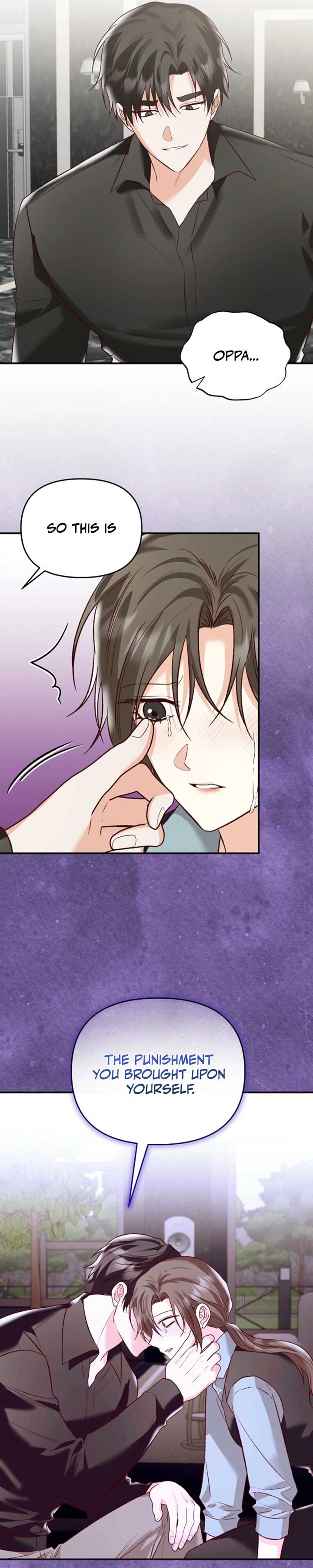 Another Tonight Chapter 21 - Page 31