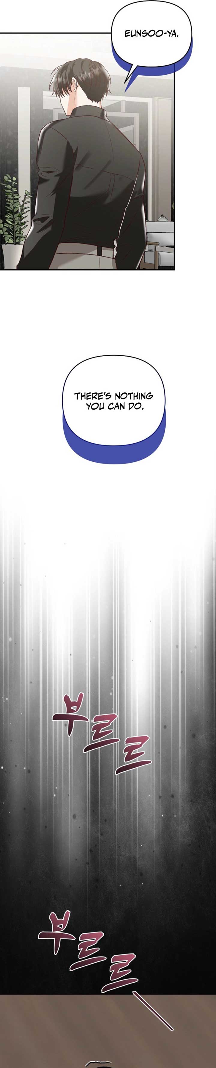 Another Tonight Chapter 21 - Page 33