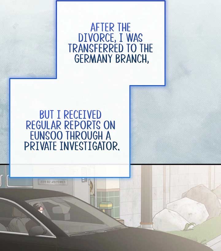 Another Tonight Chapter 22 - Page 18