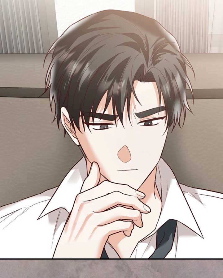 Another Tonight Chapter 22 - Page 23