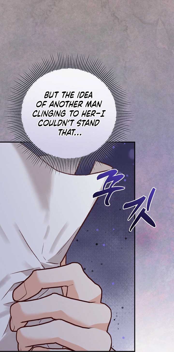 Another Tonight Chapter 22 - Page 24