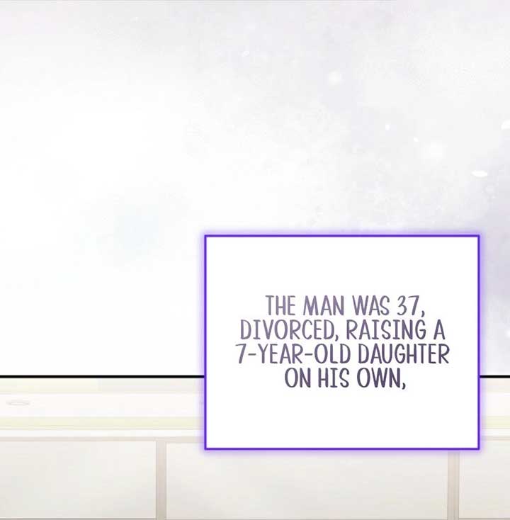 Another Tonight Chapter 22 - Page 25