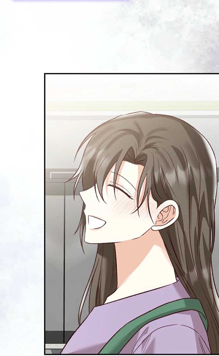 Another Tonight Chapter 22 - Page 27