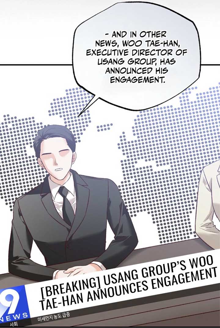 Another Tonight Chapter 22 - Page 35