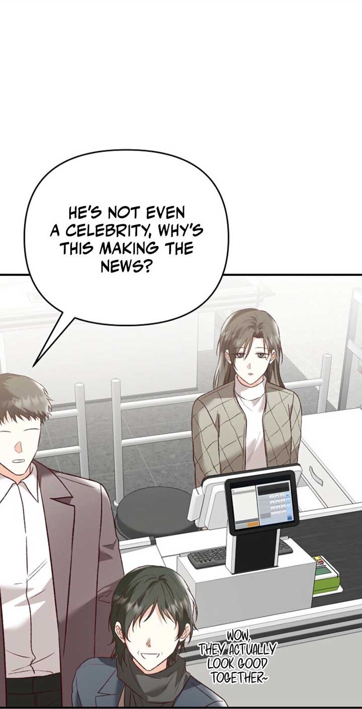 Another Tonight Chapter 22 - Page 36