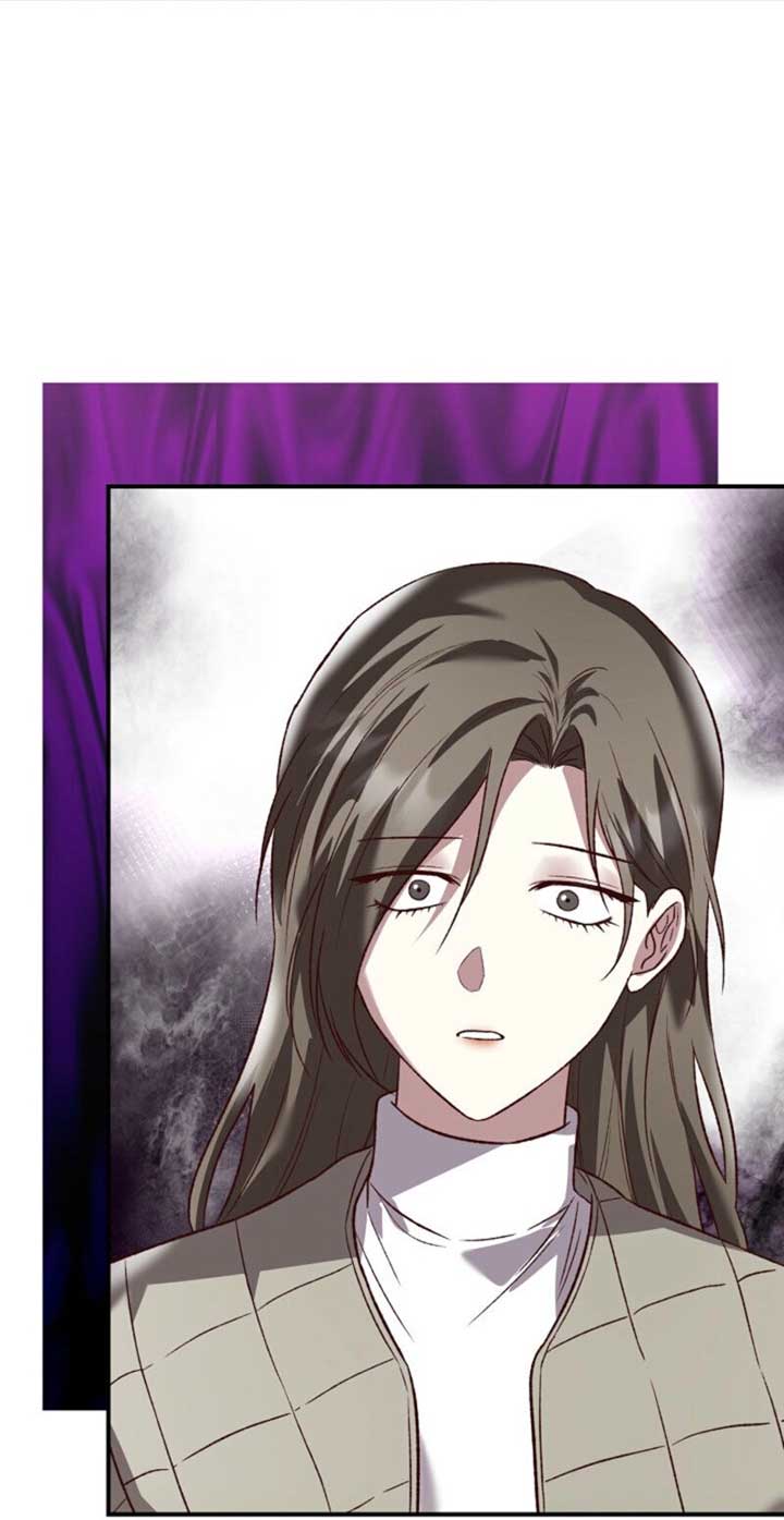 Another Tonight Chapter 22 - Page 37