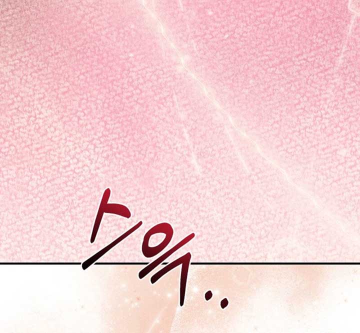 Another Tonight Chapter 22 - Page 44