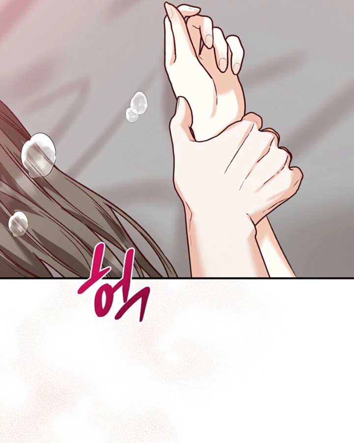 Another Tonight Chapter 22 - Page 47