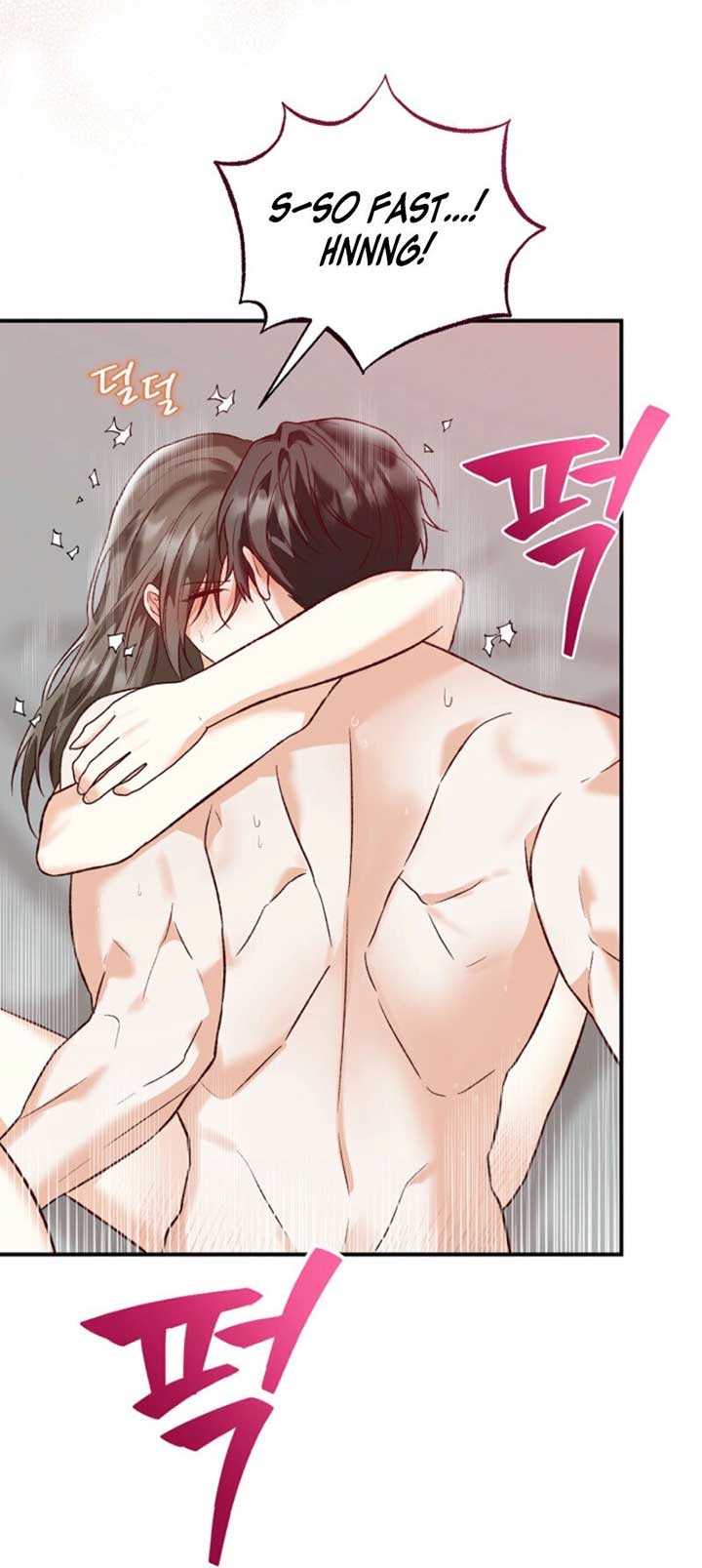 Another Tonight Chapter 22 - Page 48