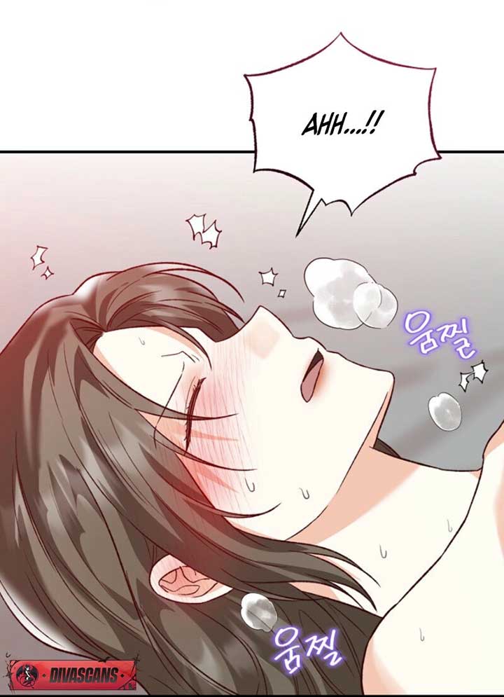 Another Tonight Chapter 22 - Page 49