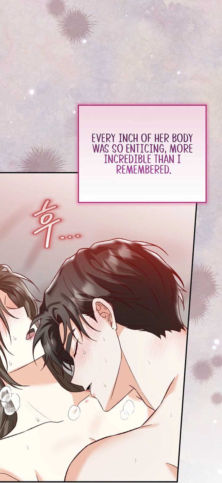 Another Tonight Chapter 22 - Page 52