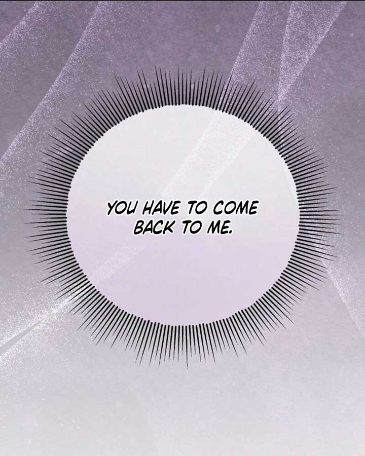 Another Tonight Chapter 22 - Page 62