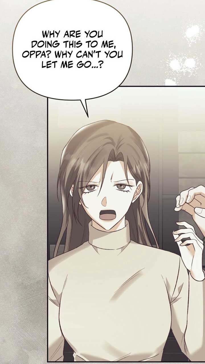 Another Tonight Chapter 22 - Page 65