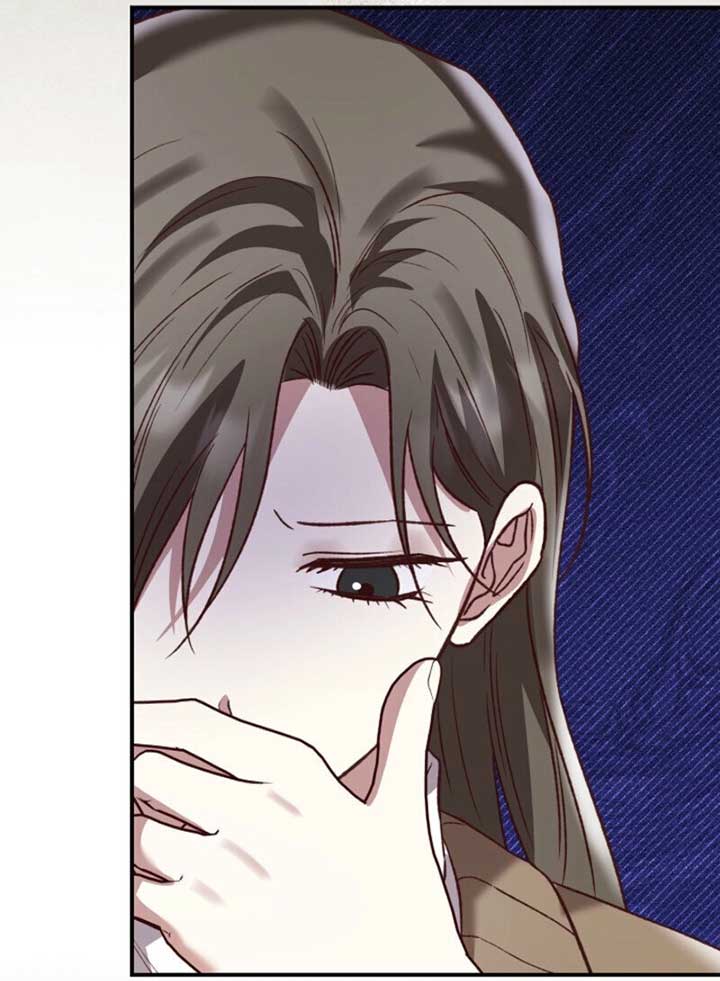 Another Tonight Chapter 22 - Page 69