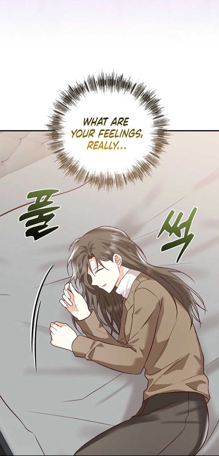 Another Tonight Chapter 22 - Page 72