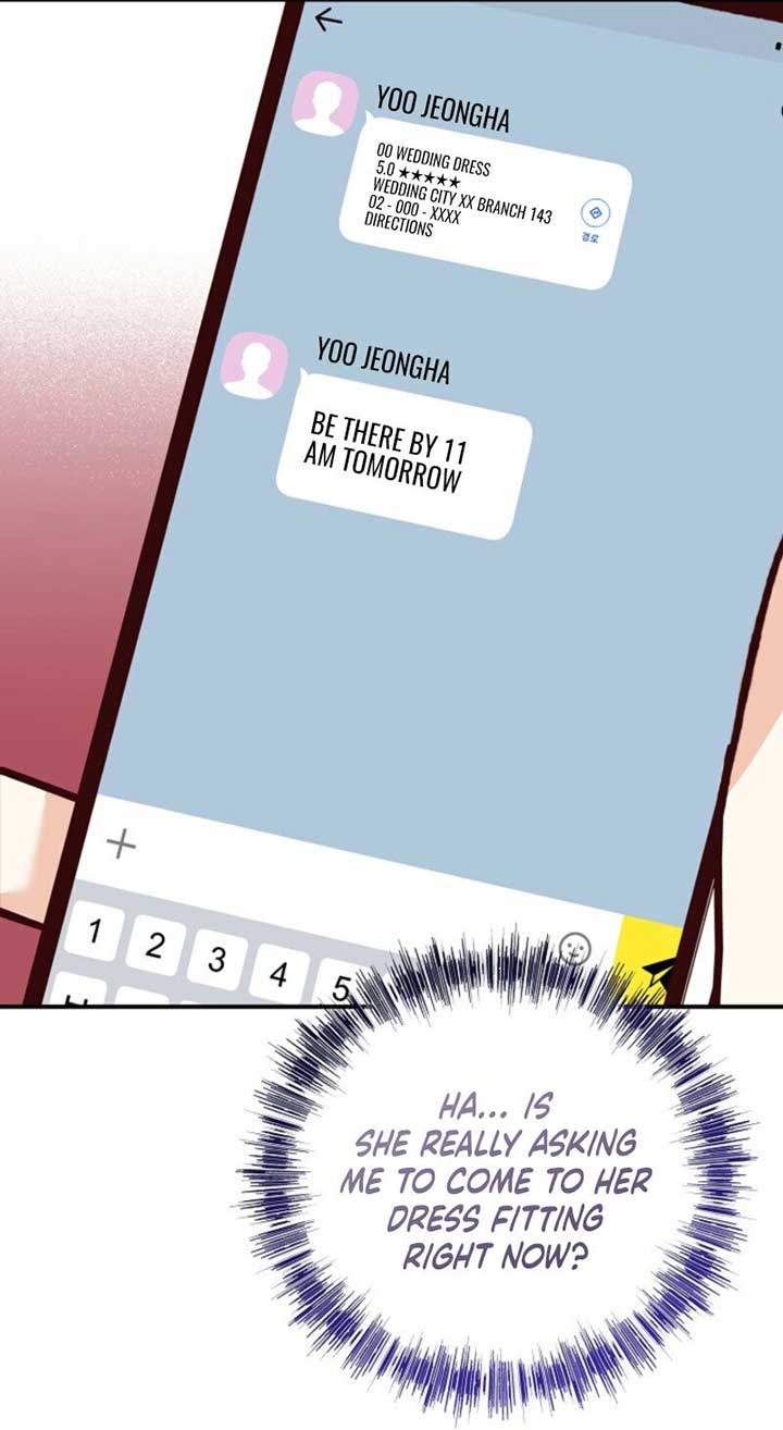 Another Tonight Chapter 22 - Page 78