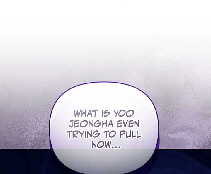 Another Tonight Chapter 22 - Page 79