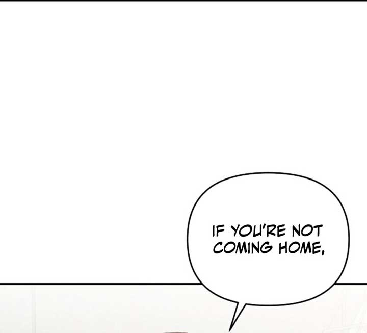 Another Tonight Chapter 23 - Page 7