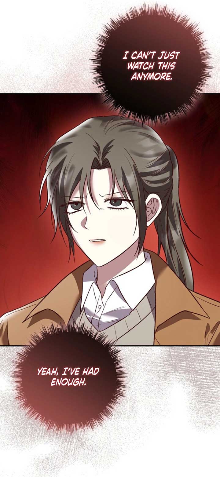 Another Tonight Chapter 23 - Page 11