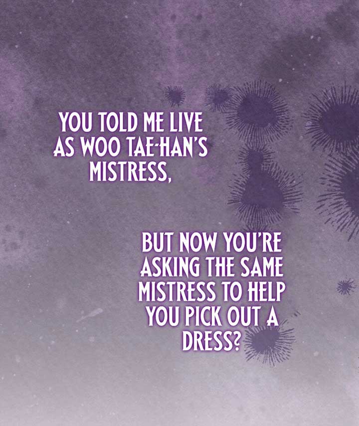 Another Tonight Chapter 23 - Page 13