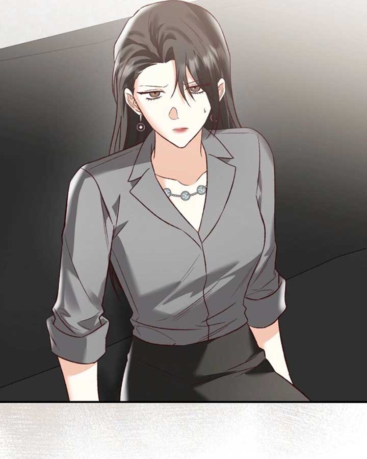 Another Tonight Chapter 23 - Page 15