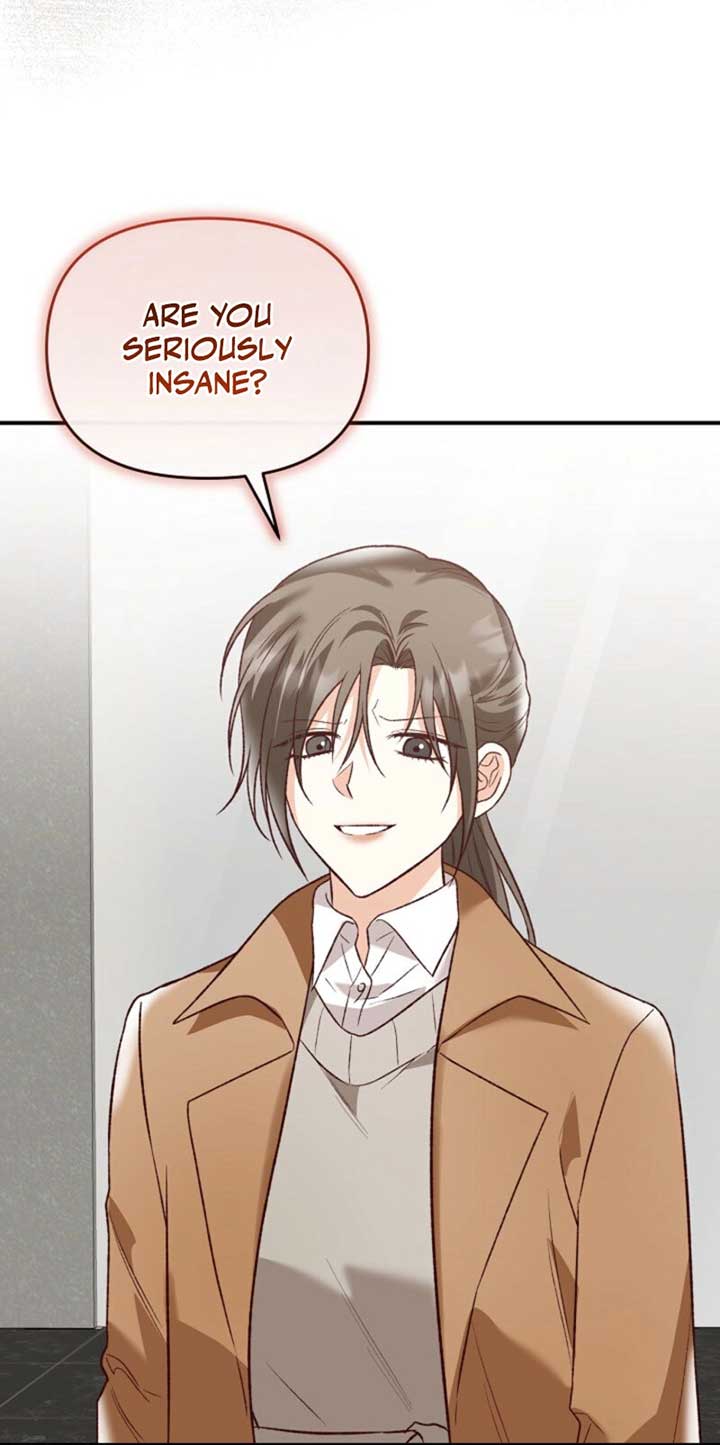 Another Tonight Chapter 23 - Page 16