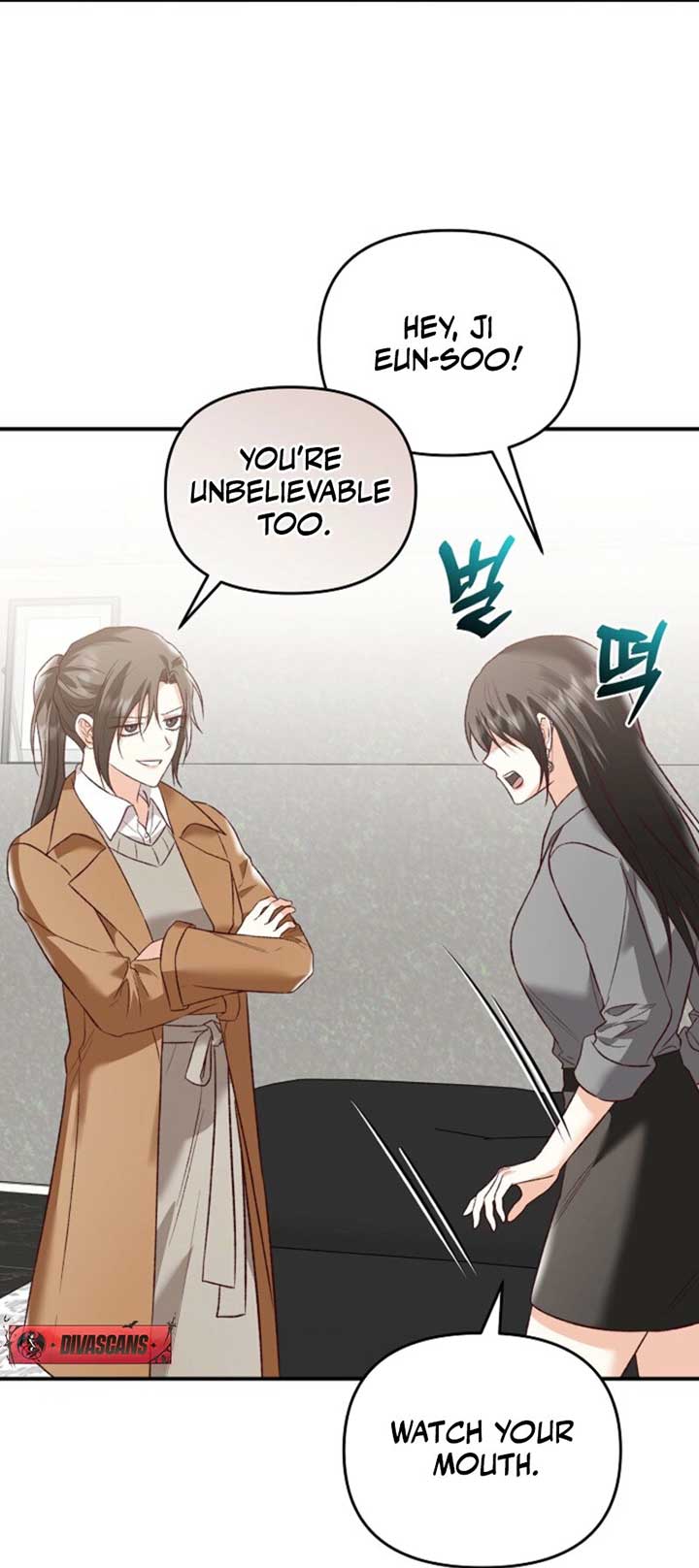 Another Tonight Chapter 23 - Page 17