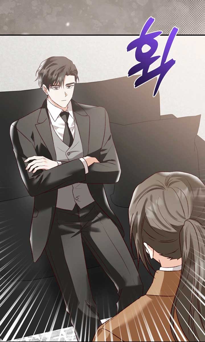 Another Tonight Chapter 23 - Page 22