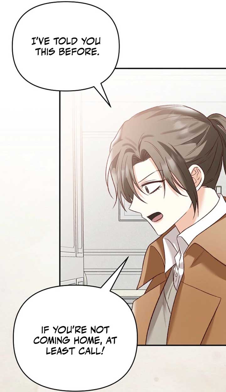 Another Tonight Chapter 23 - Page 24