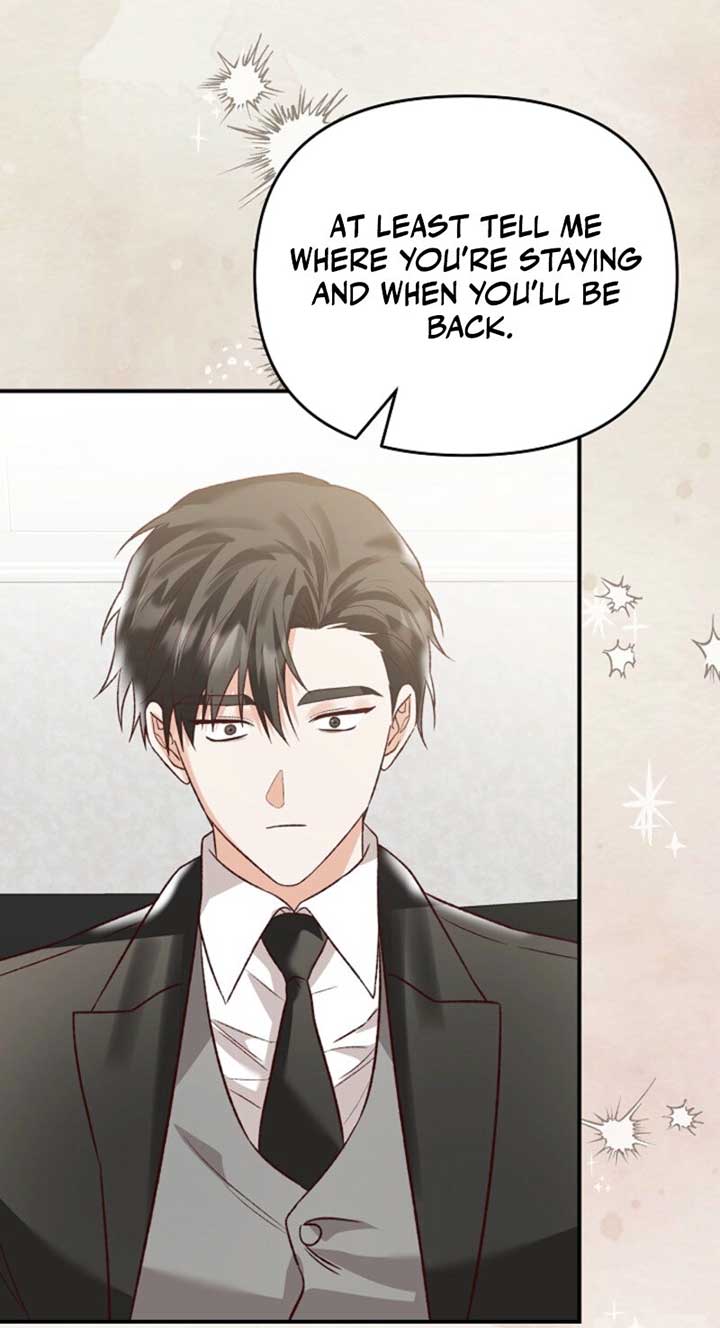 Another Tonight Chapter 23 - Page 25