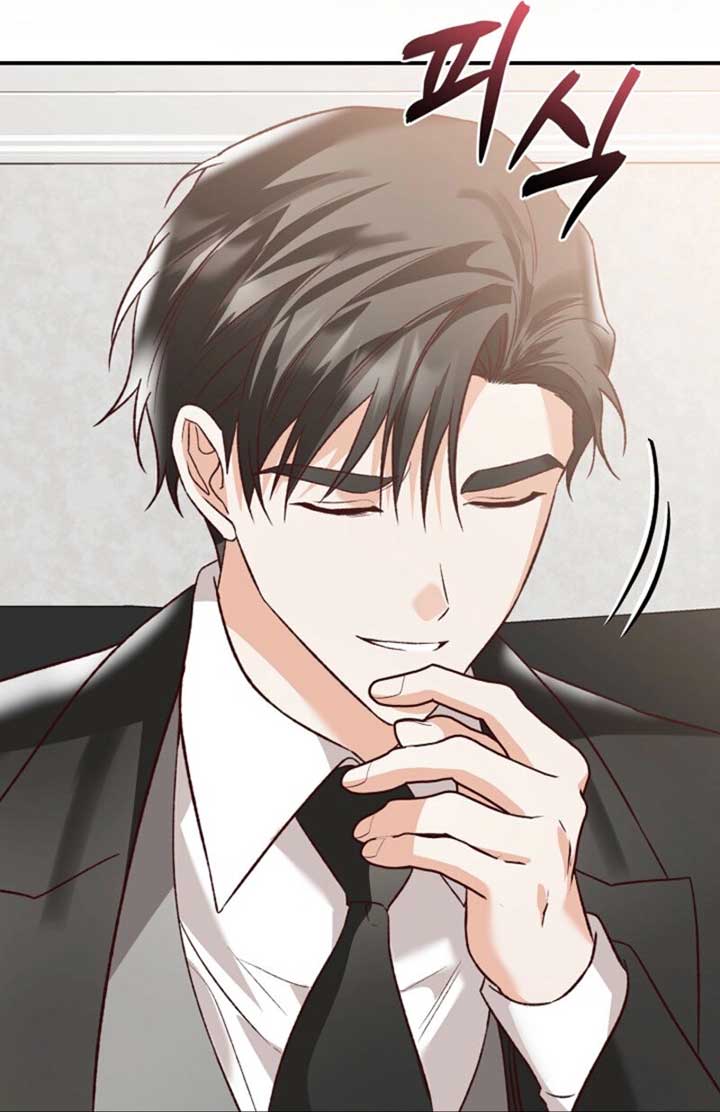 Another Tonight Chapter 23 - Page 27