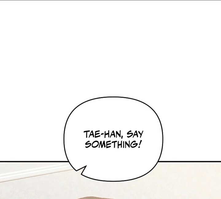 Another Tonight Chapter 23 - Page 33