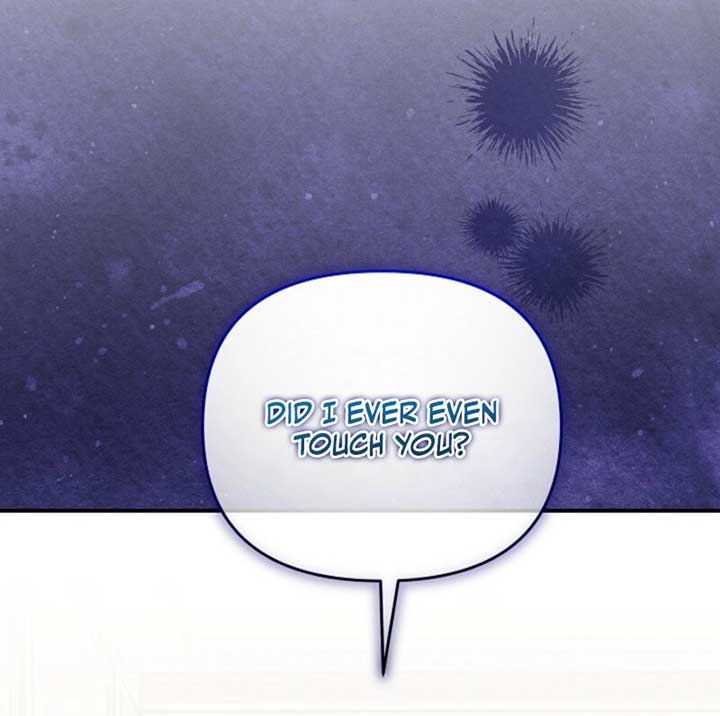 Another Tonight Chapter 23 - Page 43