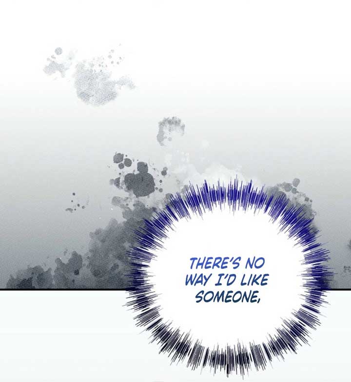 Another Tonight Chapter 23 - Page 46