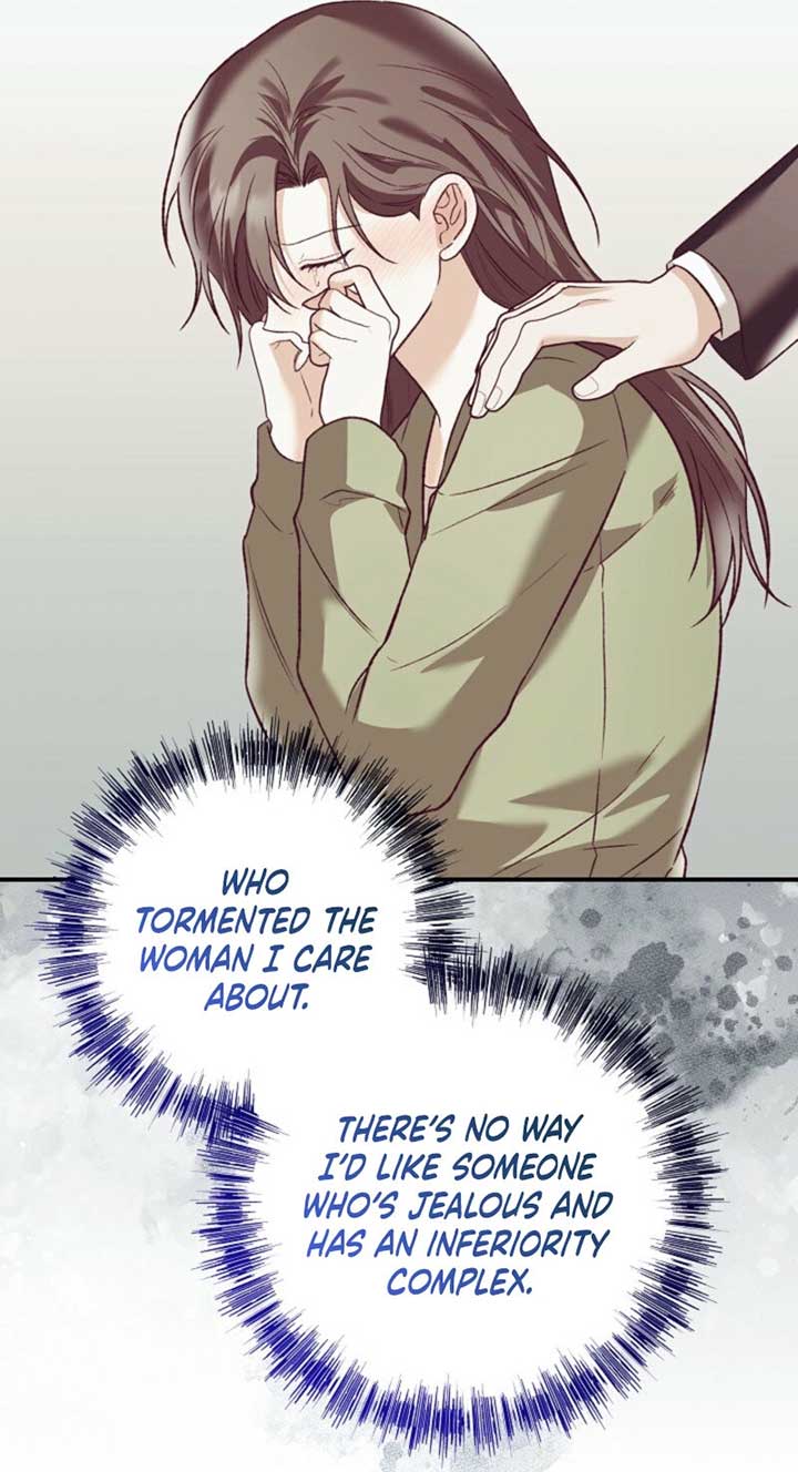 Another Tonight Chapter 23 - Page 47