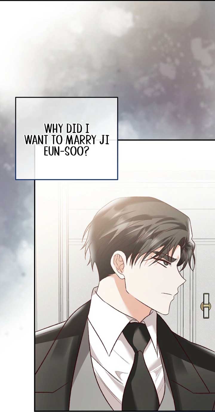 Another Tonight Chapter 23 - Page 53