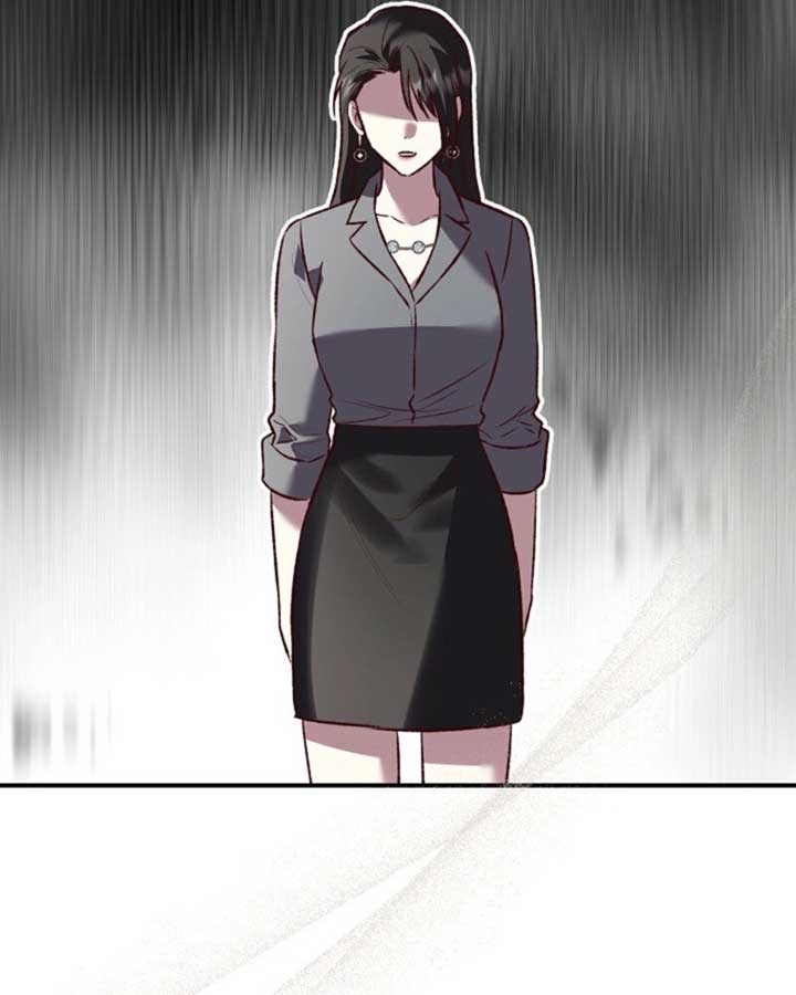 Another Tonight Chapter 23 - Page 57