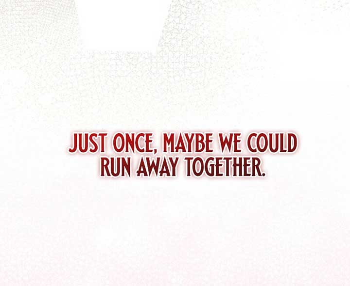 Another Tonight Chapter 23 - Page 66