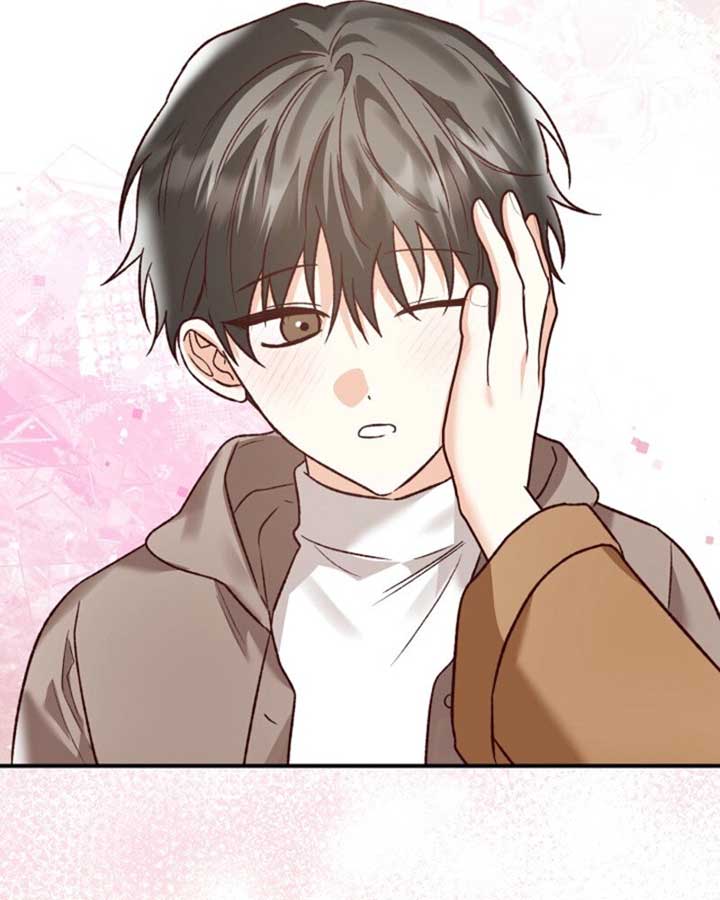 Another Tonight Chapter 23 - Page 68