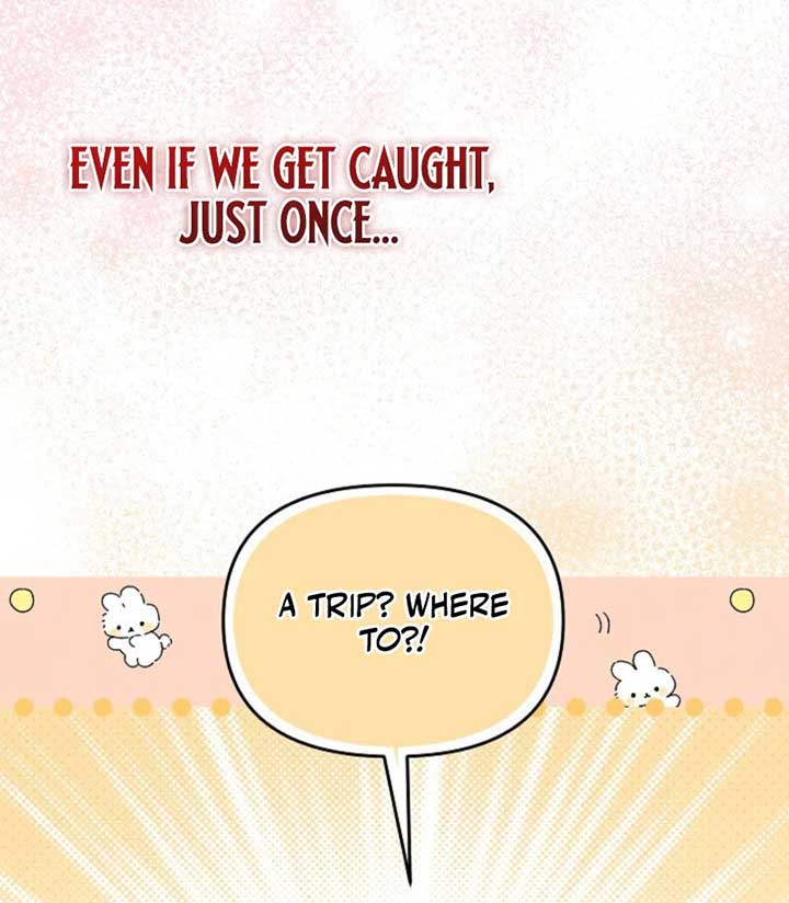 Another Tonight Chapter 23 - Page 69