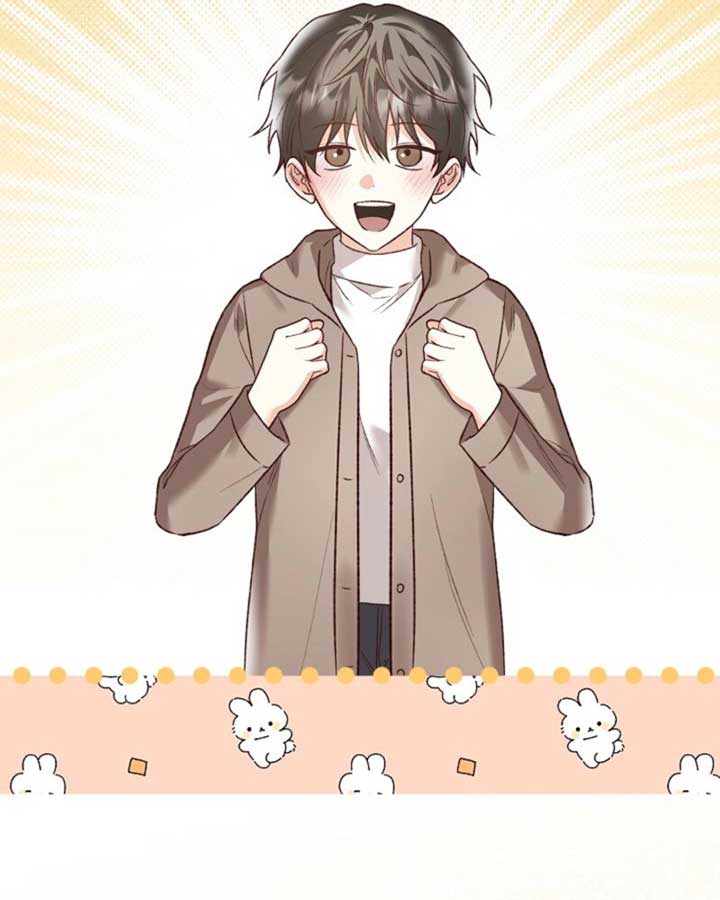 Another Tonight Chapter 23 - Page 70