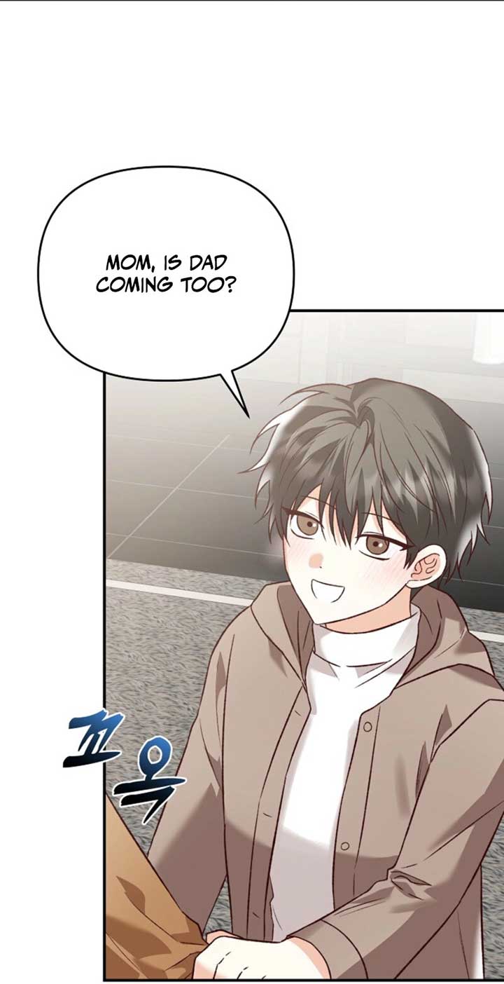 Another Tonight Chapter 23 - Page 74