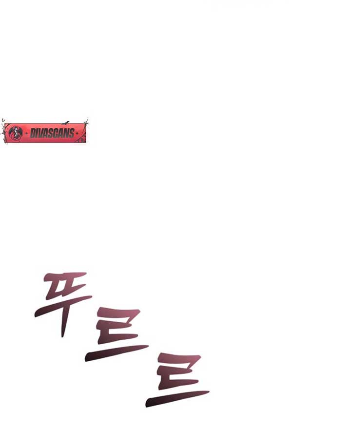 Another Tonight Chapter 23 - Page 80