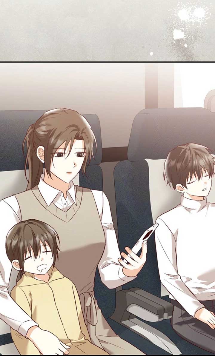 Another Tonight Chapter 23 - Page 84