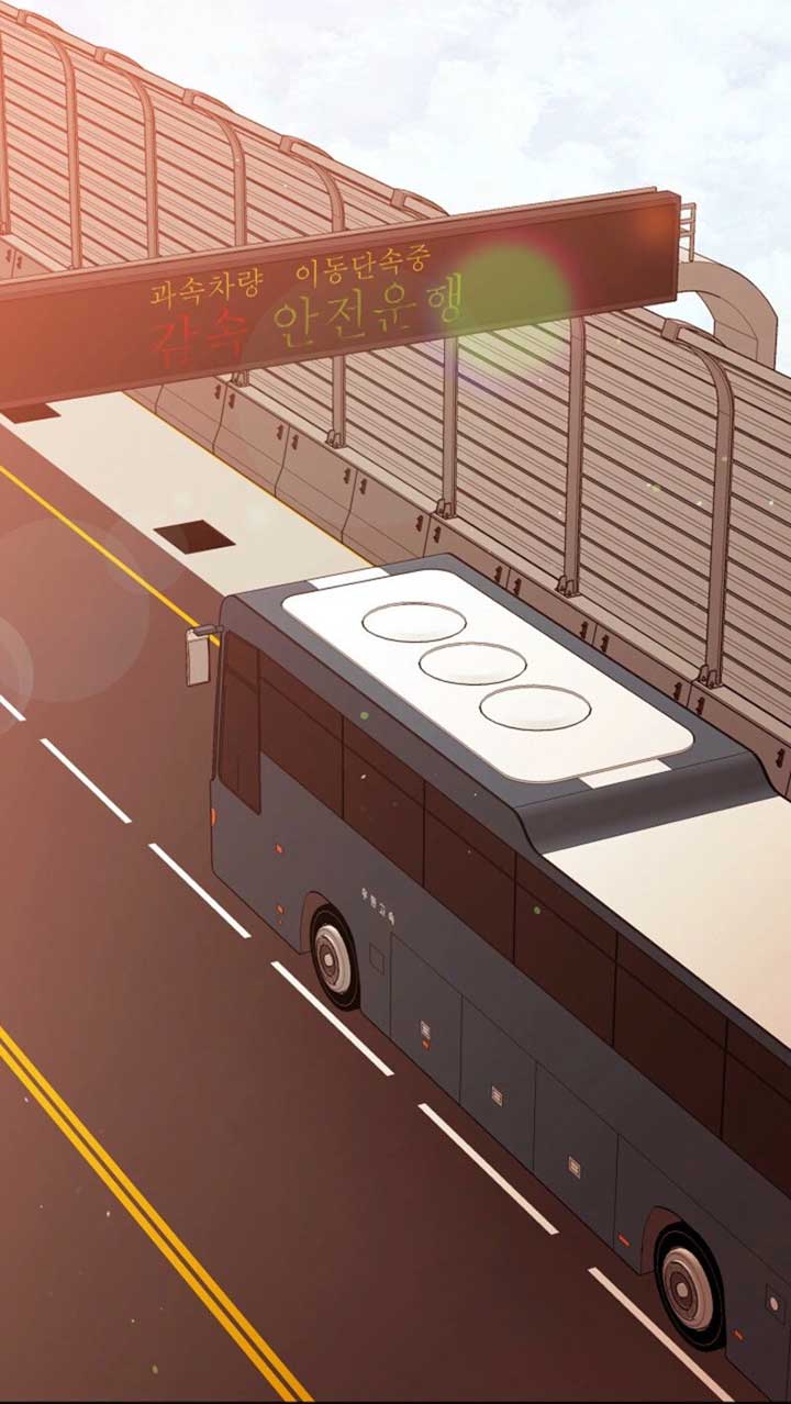 Another Tonight Chapter 23 - Page 86