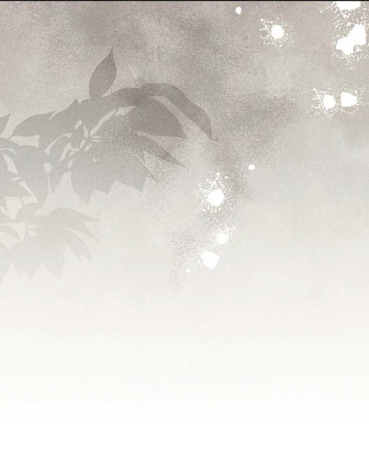 Another Tonight Chapter 23 - Page 87